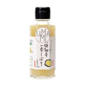 Jus de Yuzu pressé à la main (10 cl)