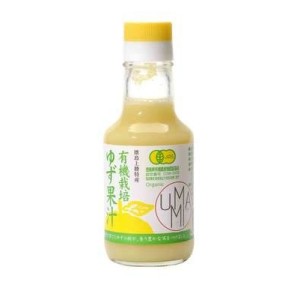 Jus de Yuzu BIO (150 ml)