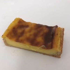 Flan à la vanille Bourbon de Madagascar, La Grande Épicerie de Paris (175 g)
