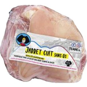 Tempé
Jarret cuit sans os supérieur, Tempé (environ 600 - 700 g)